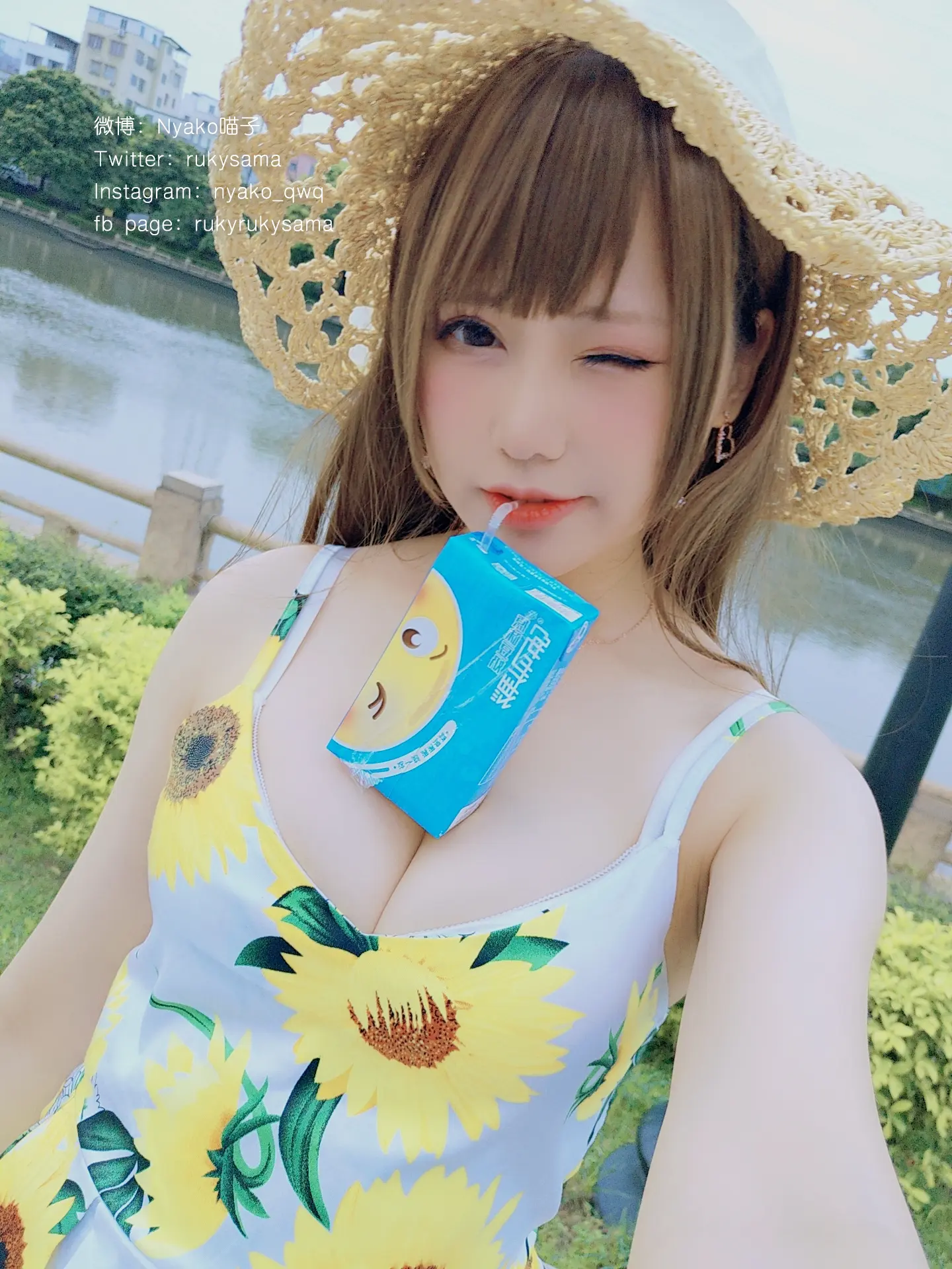 Nyako喵子 自撮り② [197P]