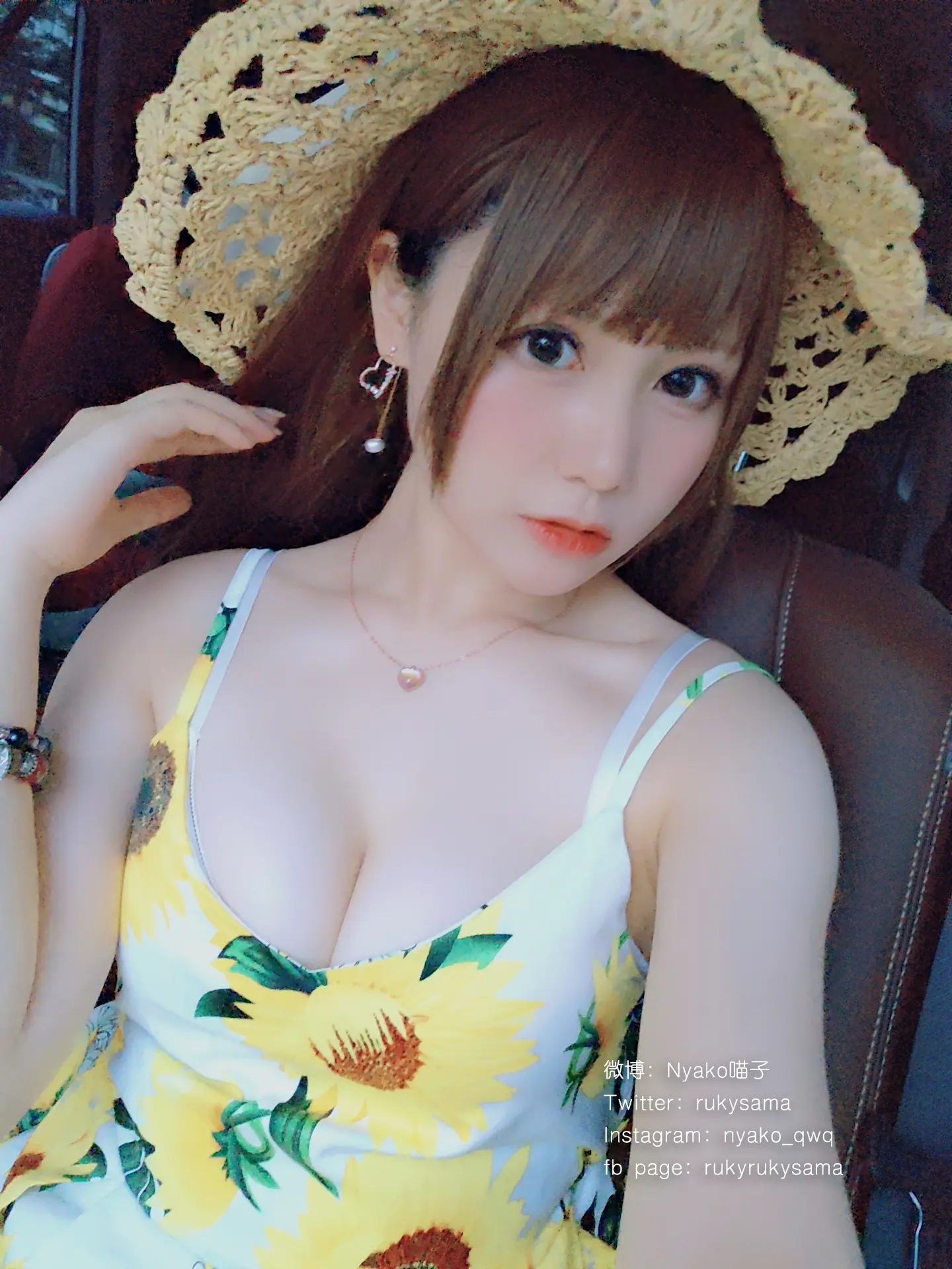 Nyako喵子 自撮り② [197P]