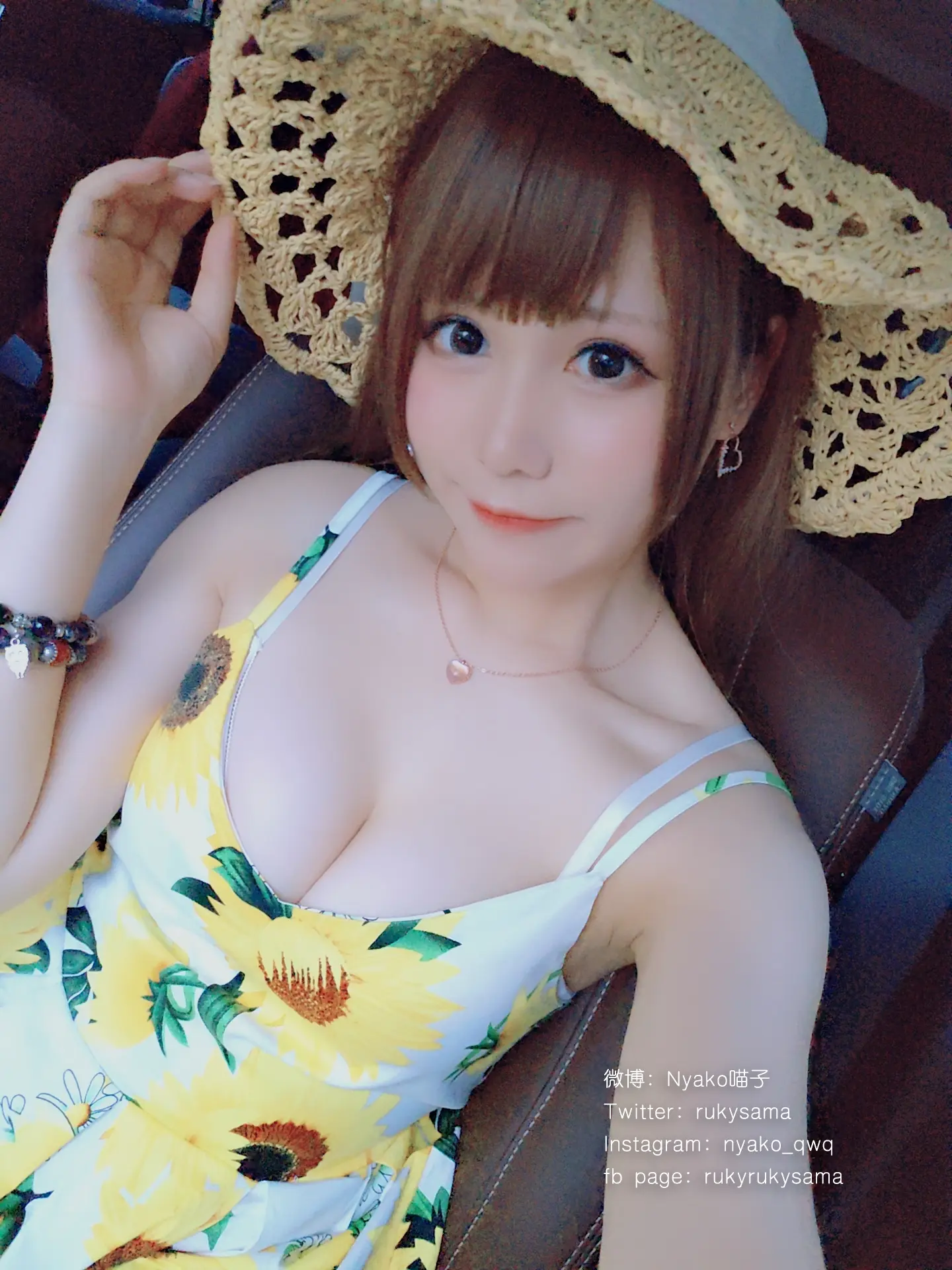 Nyako喵子 自撮り② [197P]