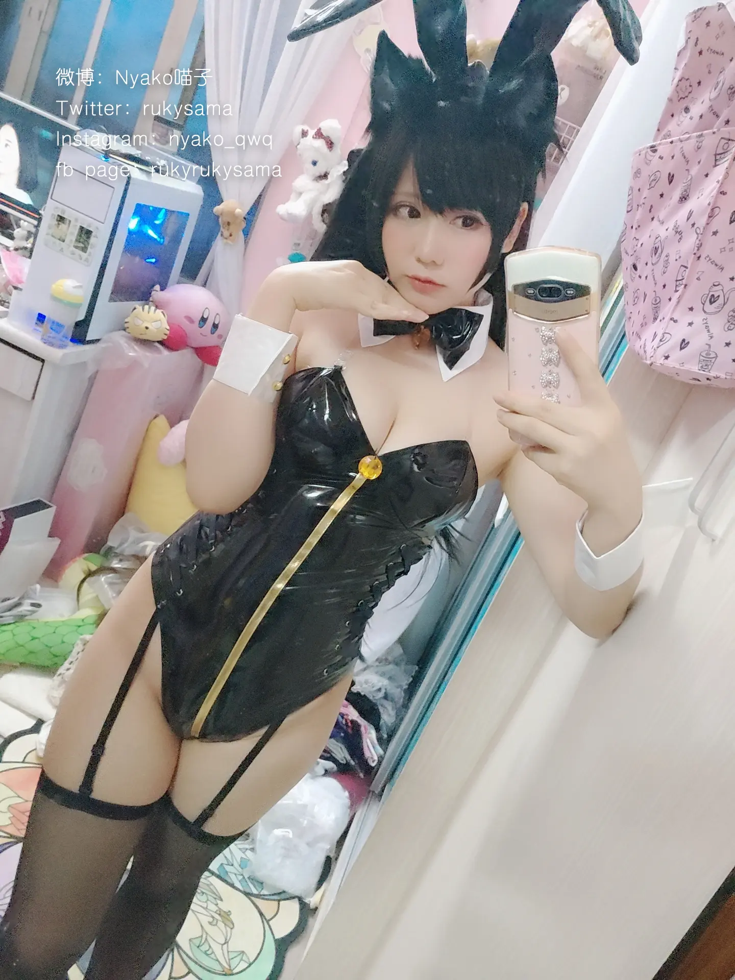 Nyako喵子 自撮り② [197P]