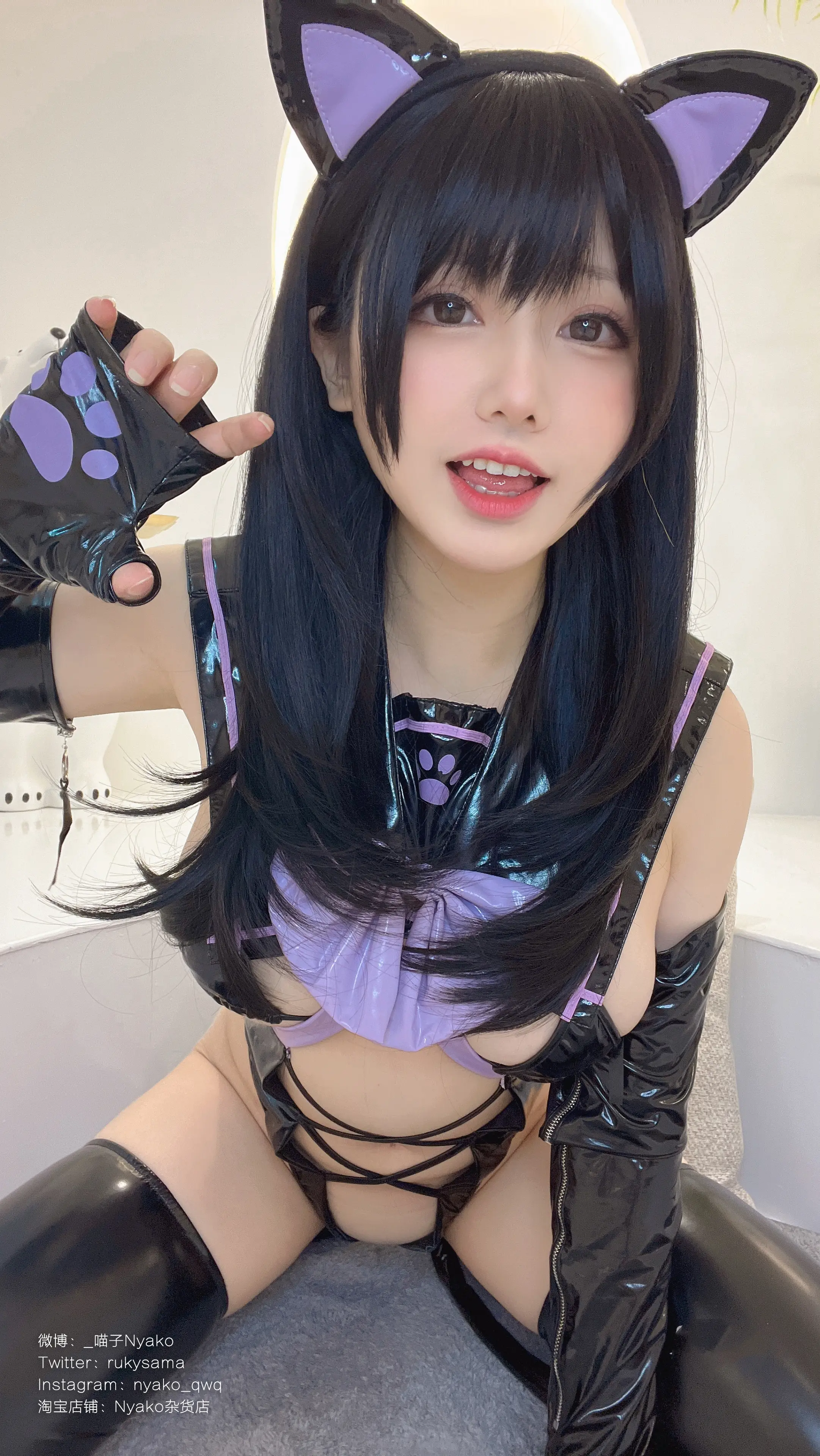 Nyako喵子 自撮り11 情人节 [53P]