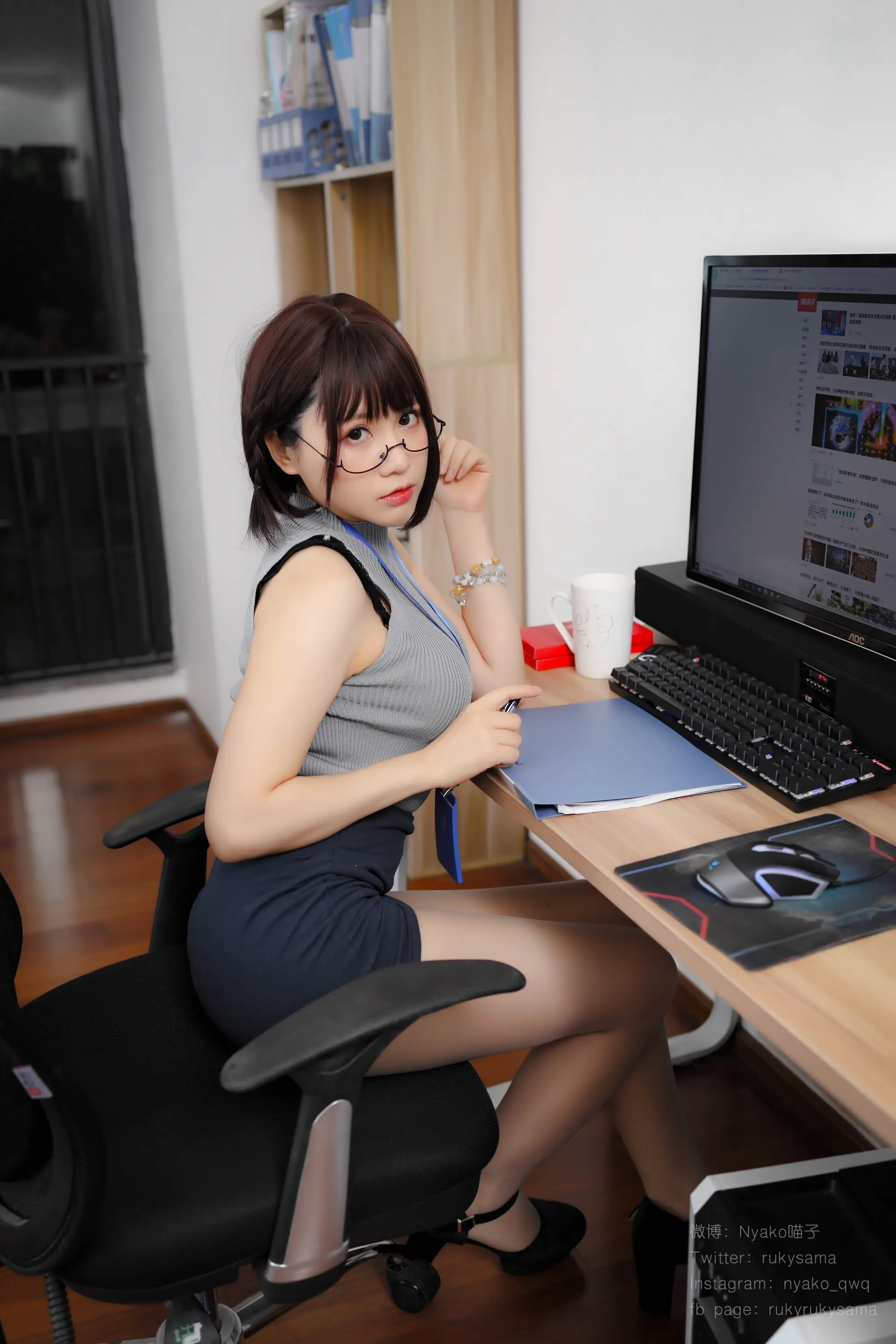 Nyako喵子 誰も知らないの大人時間3 [130P]