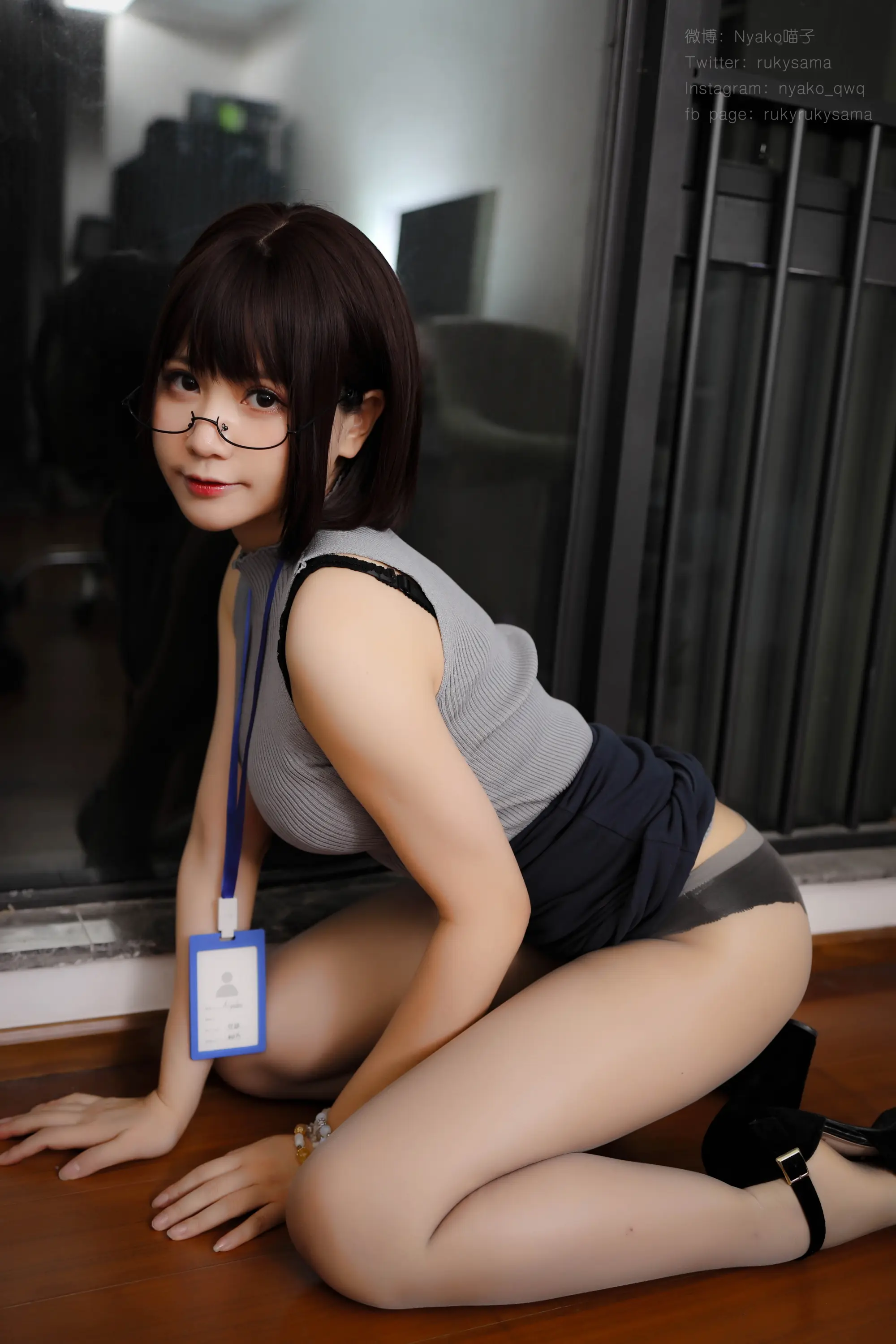 Nyako喵子 誰も知らないの大人時間3 [130P]