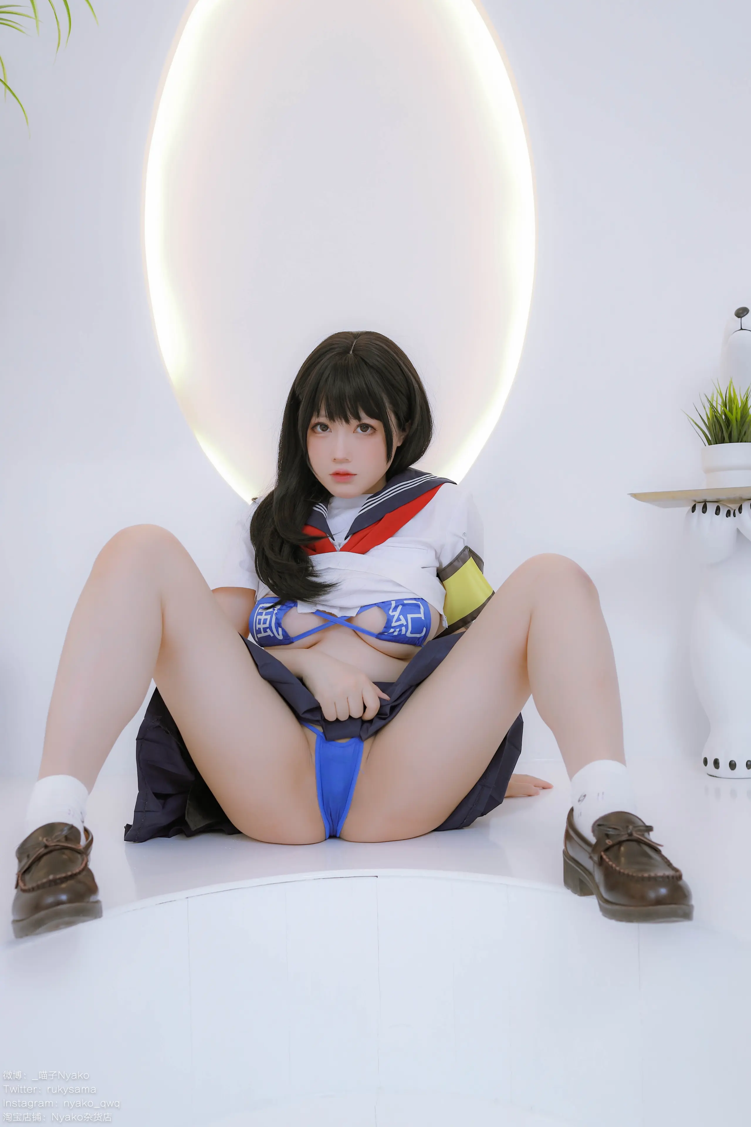 Nyako喵子 风纪委员 [85P]