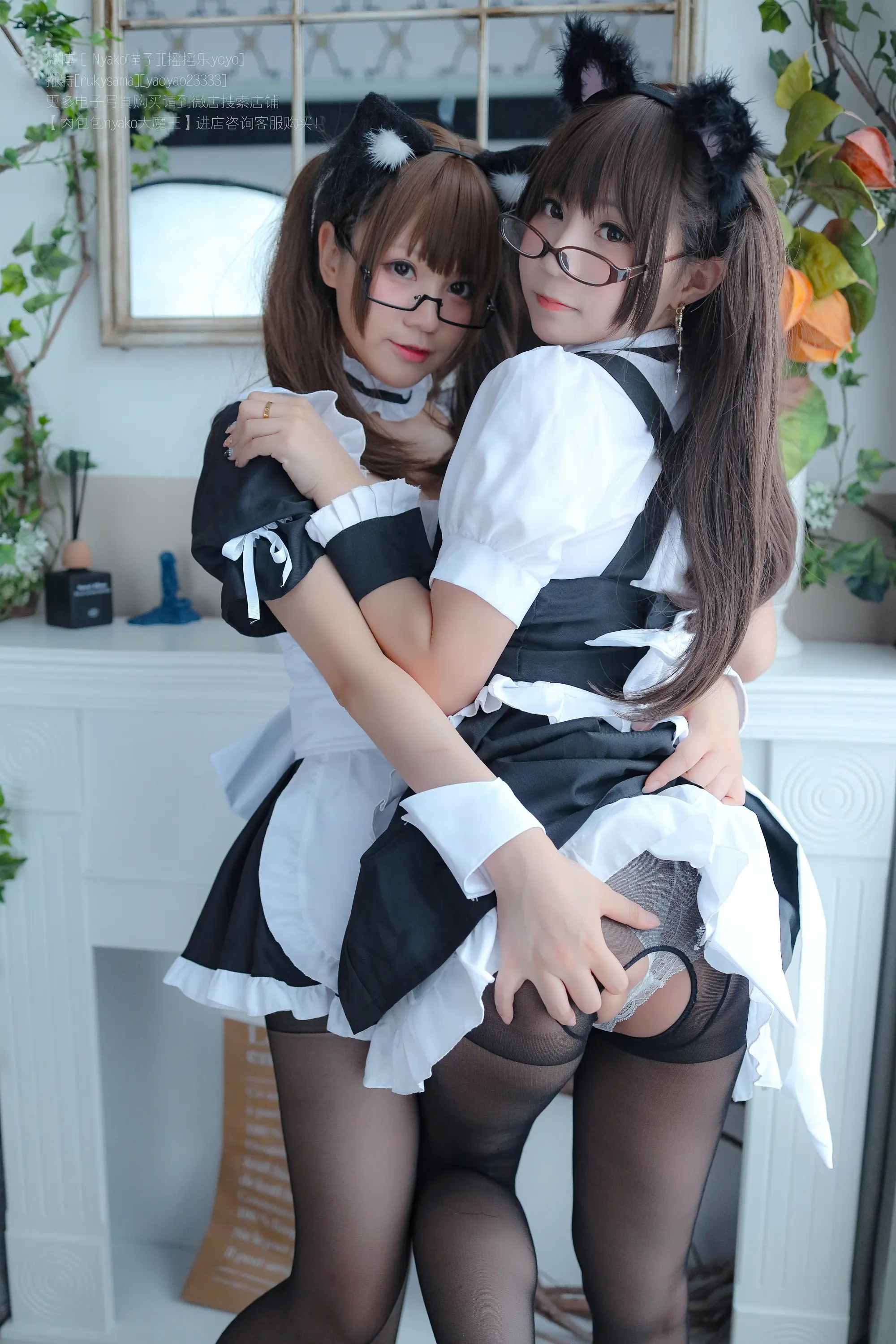 Nyako喵子 Nyako × 搖搖樂 猫耳のメイド姉妹 [129P]